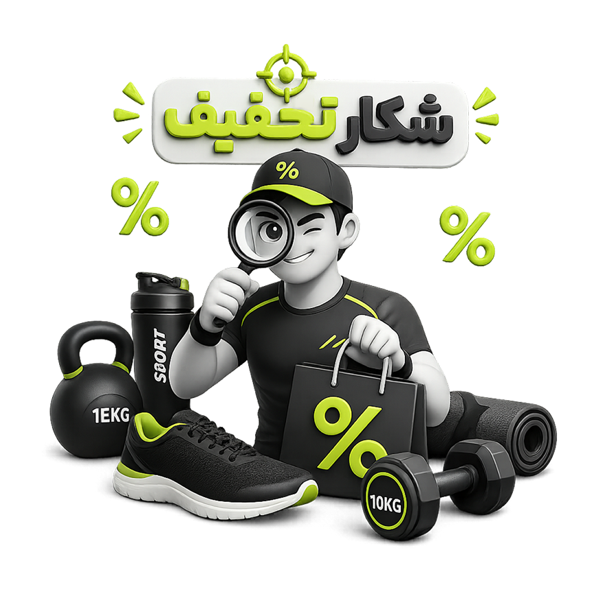 فقط تا پایان پیشنهاد ویژه