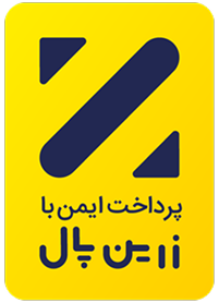 نماد اعتماد ۲