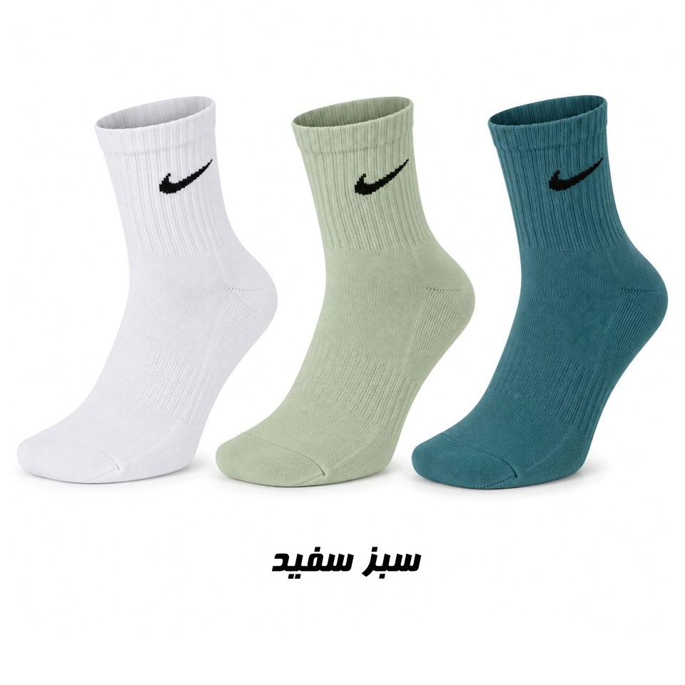 جوراب ورزشی  نیم ساق مردانه مدل SM-3  مجموعه 3 عددی