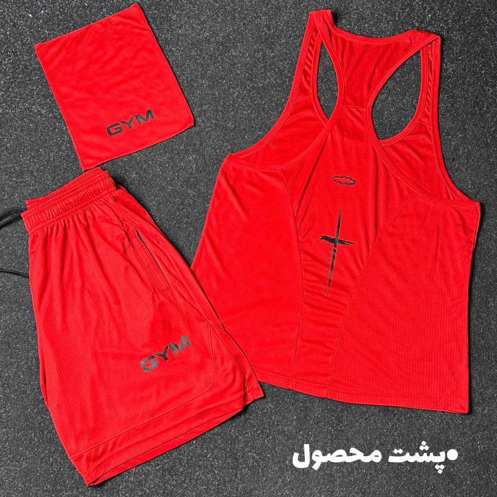 ست 3 تیکه لباس ورزشی مردانه مدل 1806