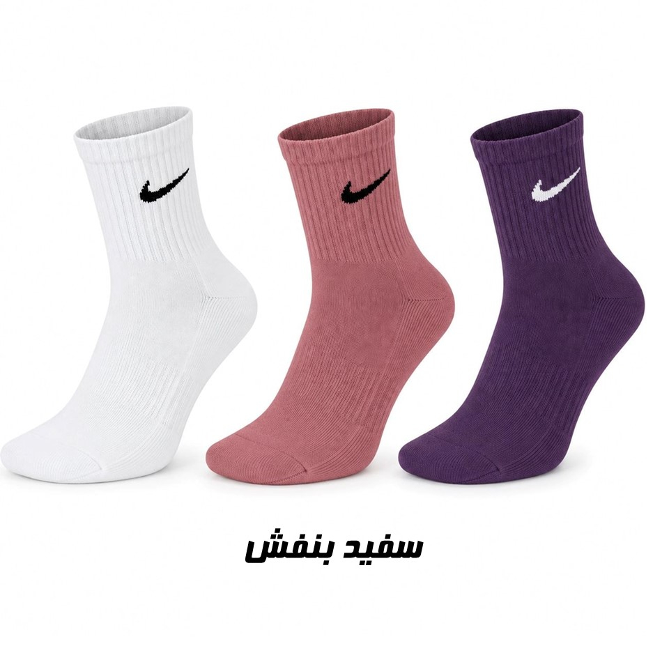 جوراب ورزشی  نیم ساق مردانه مدل SM-3  مجموعه 3 عددی