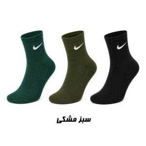جوراب ورزشی  نیم ساق مردانه مدل SM-3  مجموعه 3 عددی