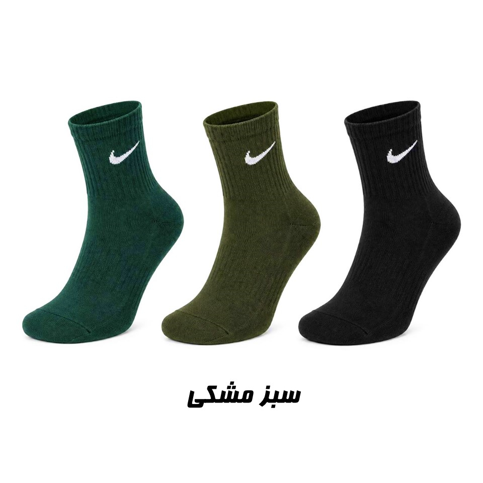 جوراب ورزشی  نیم ساق مردانه مدل SM-3  مجموعه 3 عددی