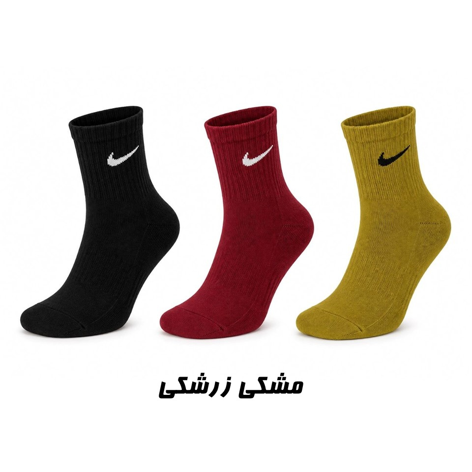 جوراب ورزشی  نیم ساق مردانه مدل SM-3  مجموعه 3 عددی